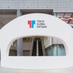 ①エントランスゲート