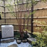 ⑦デイサービス浴室坪庭