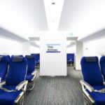 ⑩エアプレイン(アトラクションエリア)